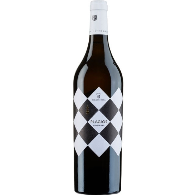 Weiße Kronkorken ⌀29 (7000 Stück) Wein